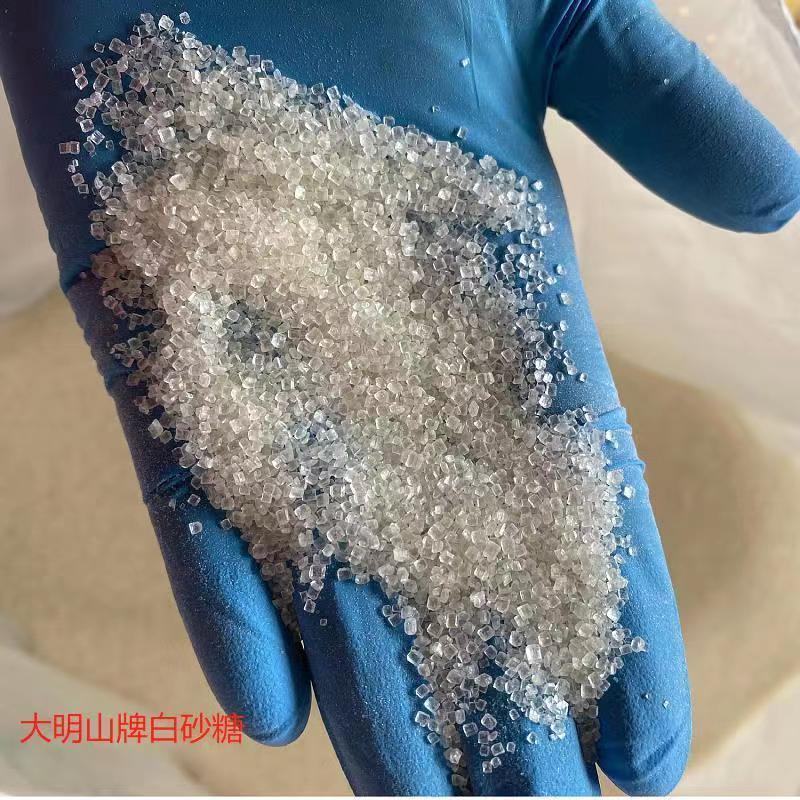整吨批发正宗广西纯甘蔗一级白砂糖食用粗粒家用商用