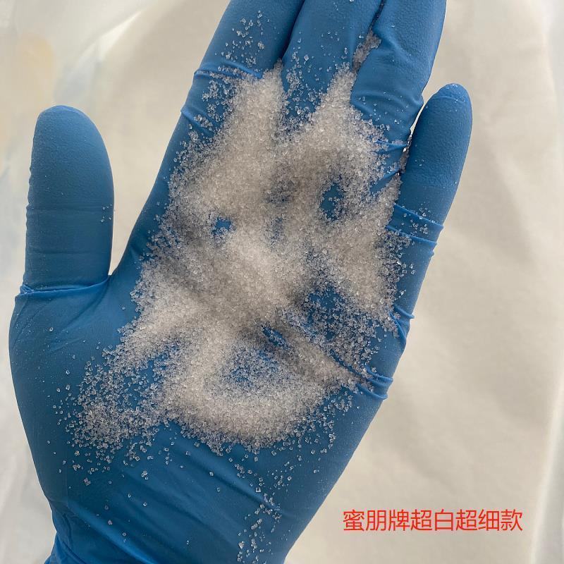 整吨批发正宗广西纯甘蔗一级白砂糖食用粗粒家用商用