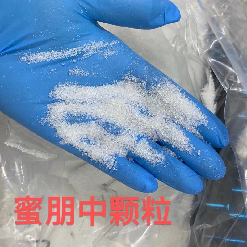 整吨批发正宗广西纯甘蔗一级白砂糖食用粗粒家用商用