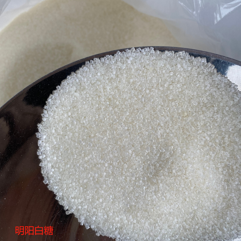 整吨批发正宗广西纯甘蔗一级白砂糖食用粗粒家用商用