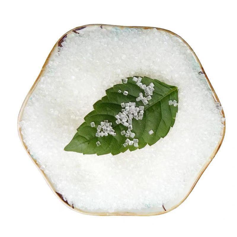 白莲牌白砂糖大中颗粒粗白糖甘蔗糖棉花糖用大包装100斤