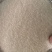 整吨批发出售广西桂花一级白砂糖纯蔗糖白糖大包装100斤装