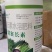 多科农叶菜狂长素韭菜菜心小油菜香菜油麦菜空心菜专用叶面肥