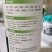 多科农叶菜狂长素韭菜菜心小油菜香菜油麦菜空心菜专用叶面肥