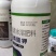 多科农亚磷酸钾果树蔬菜保花保果高磷高钾营养控梢控旺叶面肥