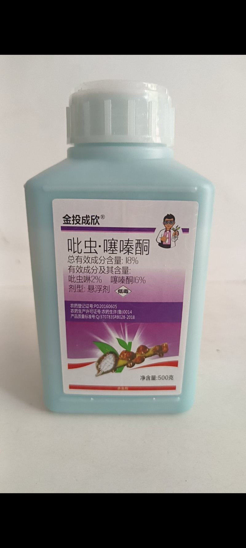 吡虫噻嗪酮对介壳虫蚜虫叶婵稻飞虱有很好的防效。