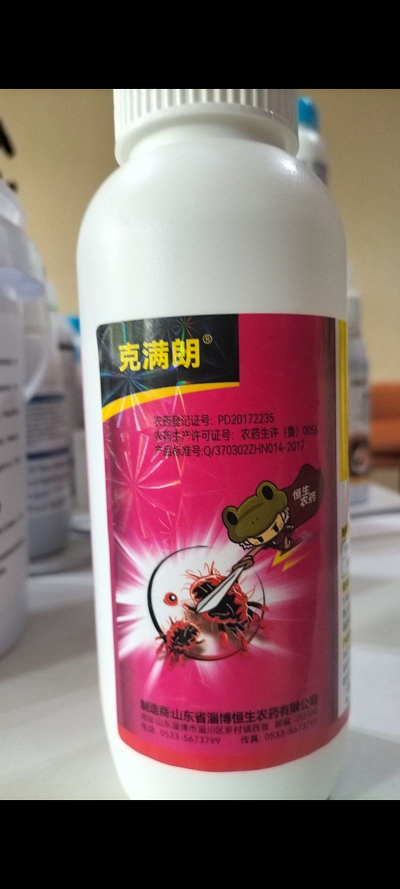 23%阿维乙螨唑杀虫剂果树柑橘红蜘蛛柑橘树专用杀虫剂农药