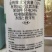 32%苯甲吡唑酯苯醚甲环唑吡唑醚菌酯蔬菜黄瓜白粉农药杀菌