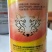 5%虱螨脲果树蔬菜花卉菜青虫小菜蛾青虫农药杀虫剂喷雾