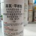 4%高氯甲维盐甘蓝甜菜夜蛾专用农药杀虫剂