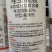 10%唑虫酰胺杀虫剂甘蓝小菜蛾蔬菜专用杀虫剂农药