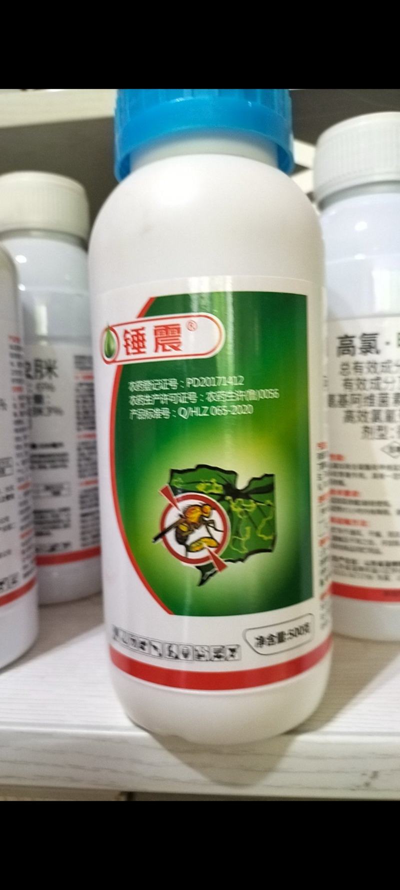 31%阿维灭蝇胺果树蔬菜斑潜蝇果树蝇农药杀虫剂