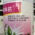 45%咪鲜胺果树香蕉冠腐病蔬菜大姜炭疽病专用农药杀菌剂