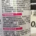 45%咪鲜胺果树香蕉冠腐病蔬菜大姜炭疽病专用农药杀菌剂