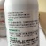 5%氨基寡糖素番茄西红柿圣女果晚疫病专用农药杀菌剂