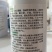 5%氨基寡糖素番茄西红柿圣女果晚疫病专用农药杀菌剂