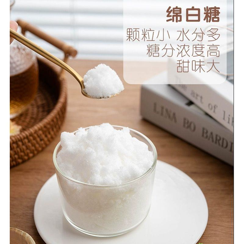 绵白糖50斤甘蔗白糖散装烘培原辅料食糖调味糖颗粒绵白糖整袋