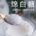 绵白糖50斤甘蔗白糖散装烘培原辅料食糖调味糖颗粒绵白糖整袋