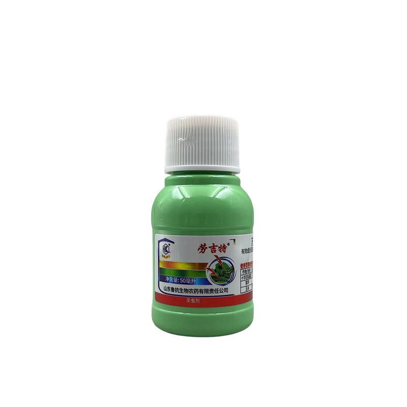 鲁抗劳吉特苏云金杆菌十字花蔬菜菜青虫粘虫草地贪夜蛾
