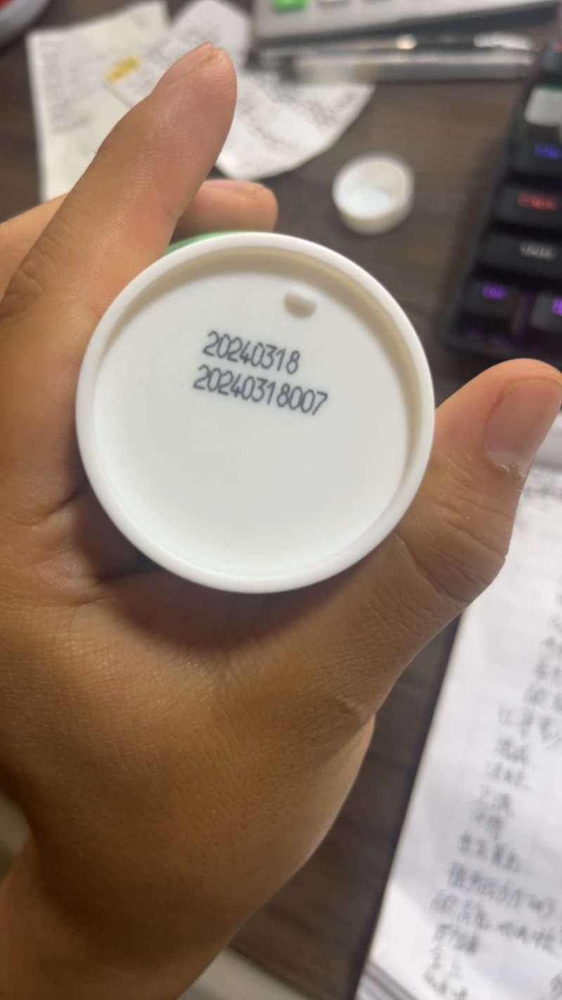 鲁抗劳吉特苏云金杆菌十字花蔬菜菜青虫粘虫草地贪夜蛾