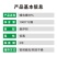 30%噻虫嗪水稻稻飞虱专用广谱杀虫剂杀虫正品农药批