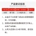 30%噻虫嗪水稻稻飞虱专用广谱杀虫剂杀虫正品农药批