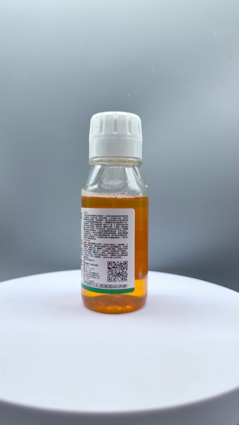 精草铵膦铵盐除草剂杂草烂根除草剂