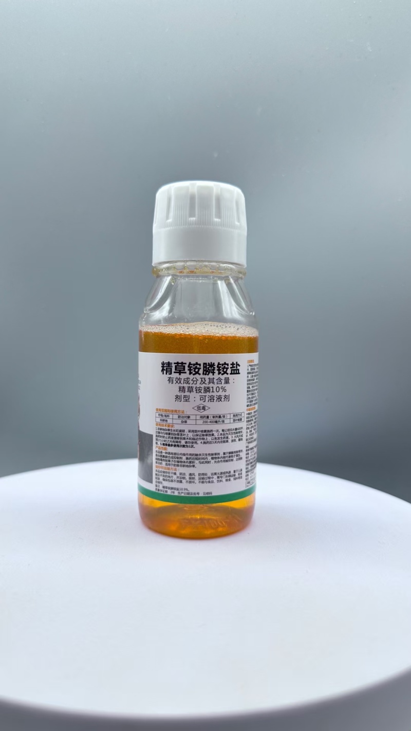 精草铵膦铵盐除草剂杂草烂根除草剂