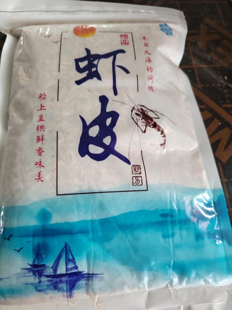 山东海产，渤海湾团购供应链电商货，小虾皮。一手货源。