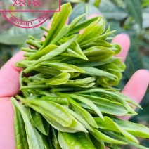 高山绿茶（翠尖，兰香）