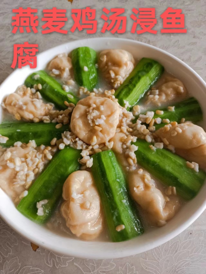 广东罗定鱼腐，量大质优，价格优惠，欢迎咨询采购