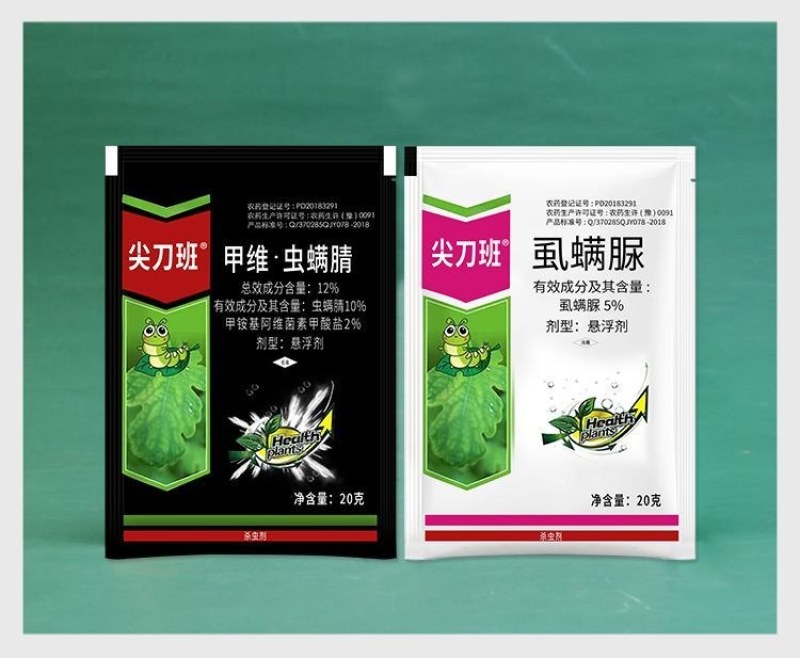 甲维虫螨睛+虱螨脲一套一桶水菜青虫钻心虫卷叶螟