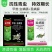 甲维虫螨睛+虱螨脲一套一桶水菜青虫钻心虫卷叶螟