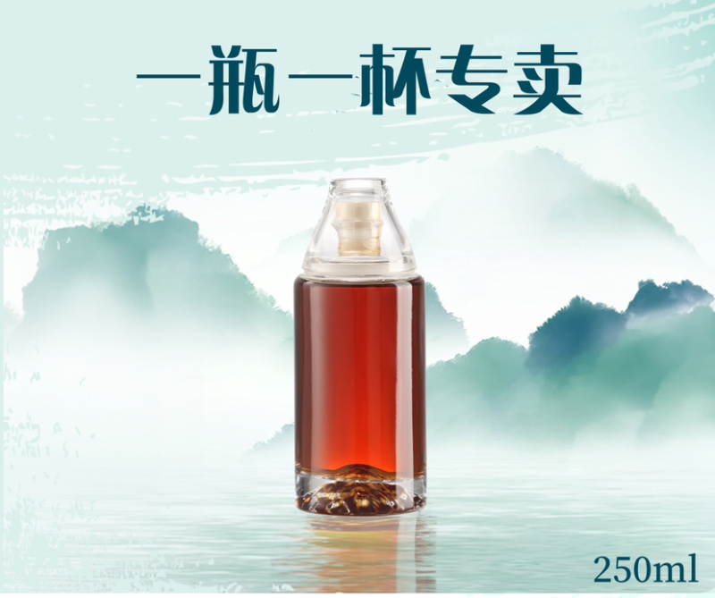 玻璃瓶,果酒瓶,蒙沙瓶,喷色瓶,茶油瓶,红酒瓶,乳白瓶
