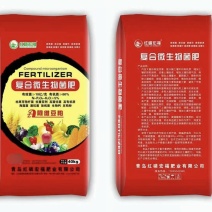 复合微生物菌肥60%有机质，5个氮磷钾