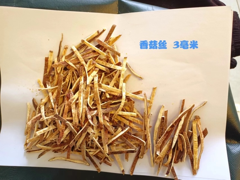 精品推荐抚顺干香菇条大量上市价格优惠可看货