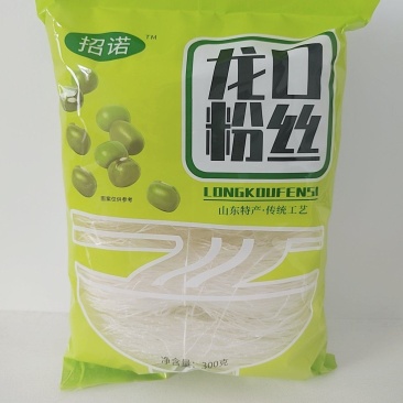 300克龙口粉丝厂家直销诚招代理