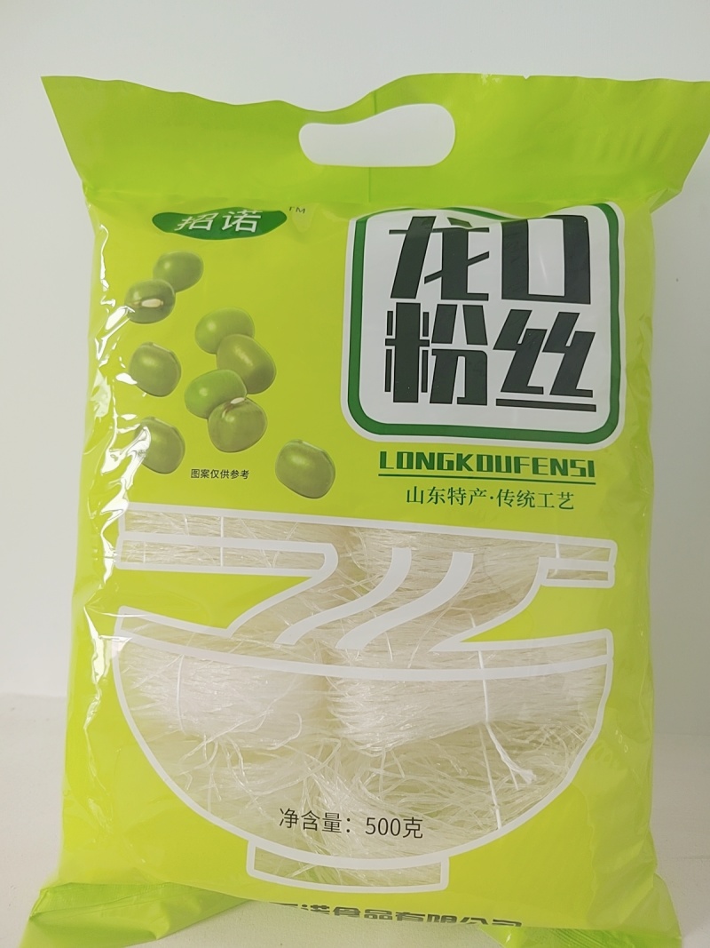 500克龙口粉丝厂家直销诚招代理