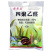 80%四聚乙醛粉剂喷雾型蜗牛药杀蜗牛螺丝杀虫剂农药