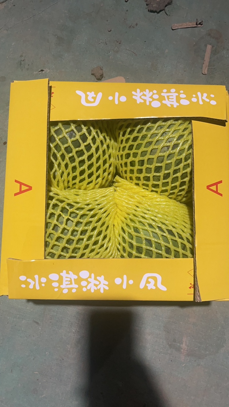 特小凤冰淇凌西瓜黄心批发皮薄新鲜现摘