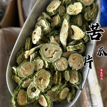 苦瓜苦瓜片苦瓜干实拍过筛货苦瓜片茶广西