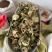 苦瓜苦瓜片苦瓜干实拍过筛货苦瓜片茶广西