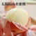 无锡阳山水蜜桃果园直发口感甘甜水多价格优惠
