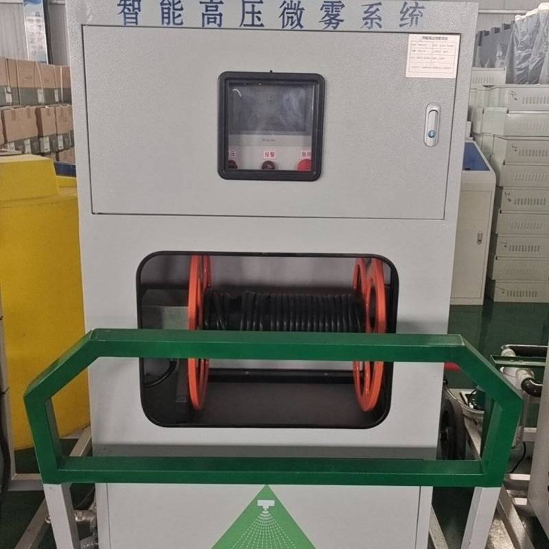 高压喷雾降温打药一体机可手动可全自动支持无线传输