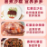 包邮云南红腰豆红芸豆5斤农家新鲜云豆饭豆米干货杂粮红豆子