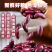 包邮云南红腰豆红芸豆5斤农家新鲜云豆饭豆米干货杂粮红豆子