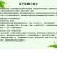 包邮云南红腰豆红芸豆5斤农家新鲜云豆饭豆米干货杂粮红豆子