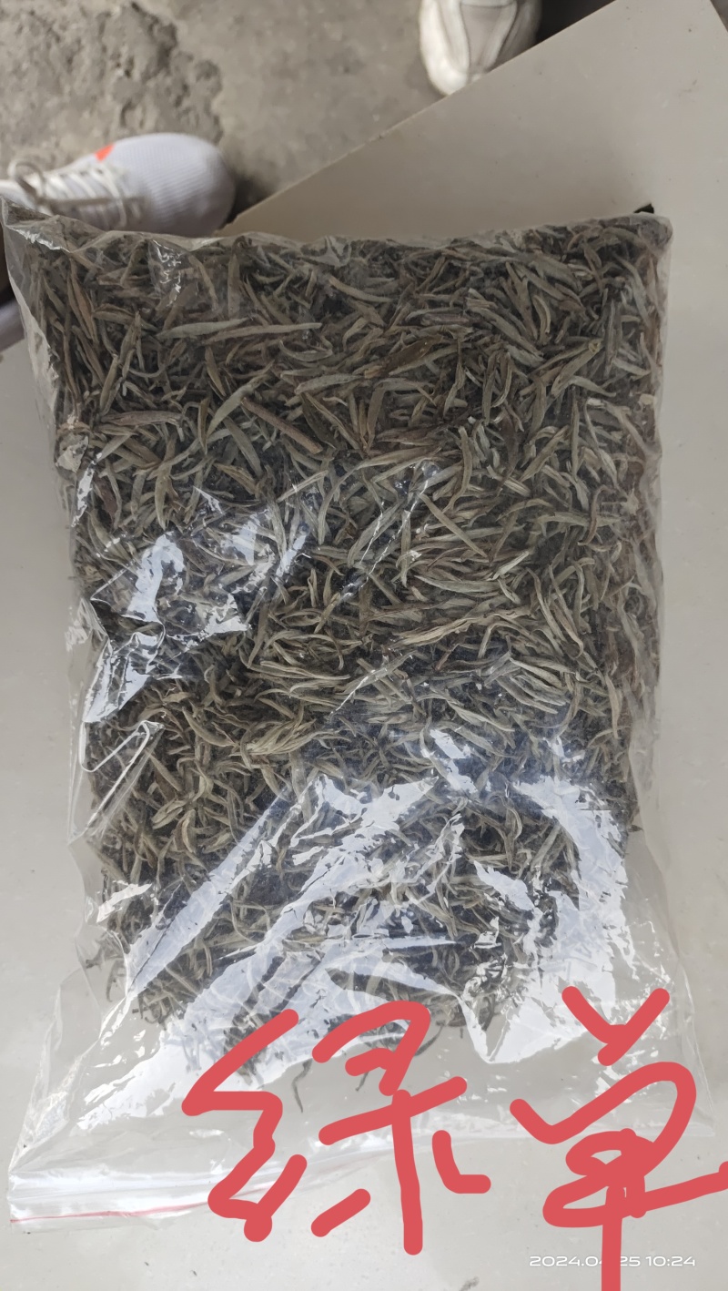 生态绿茶