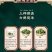 嘉兴粽子蜜枣粽子多口味批发