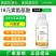 氨基酸，以色列雅翠多肽氨基酸有机多肽叶面肥，肥料